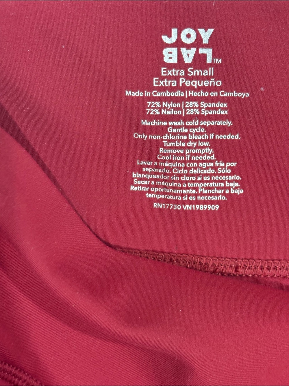 JoyLab Burgundy Red Two-Piece Set -Crop Top(SMALL) & Flared Leggings(X-SMALL) - Picture 14 of 16